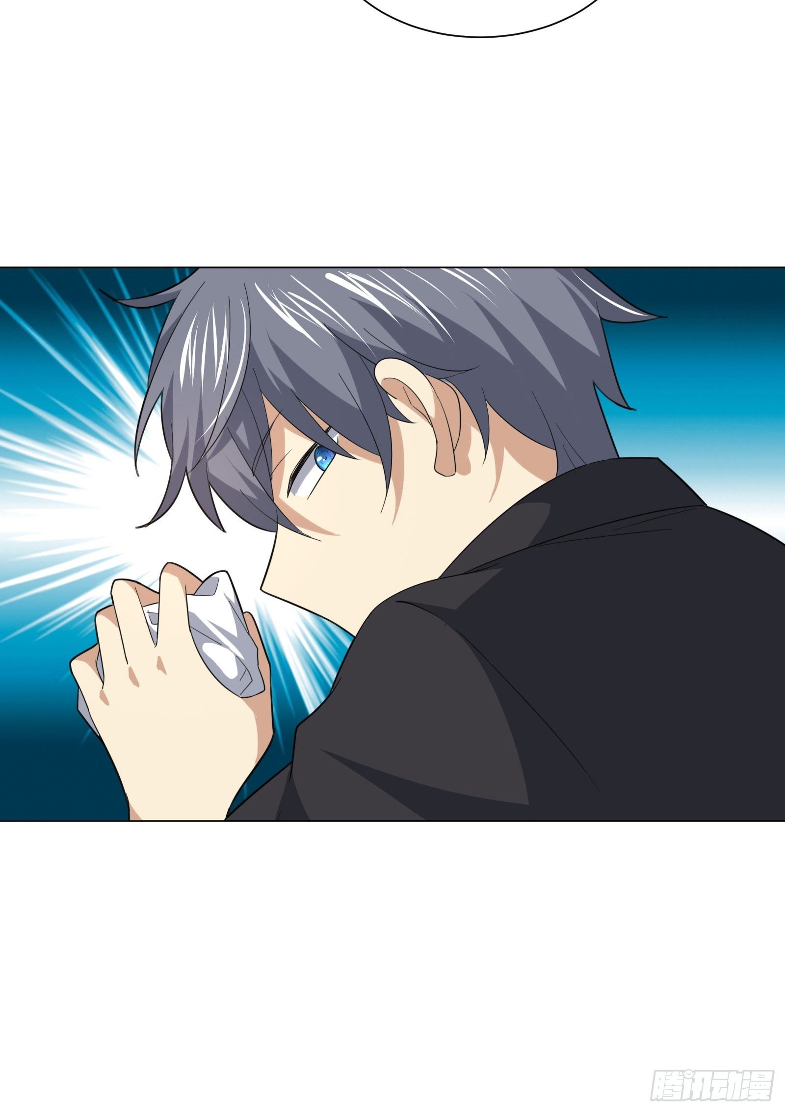 妈呀！赶紧装睡！-第85话