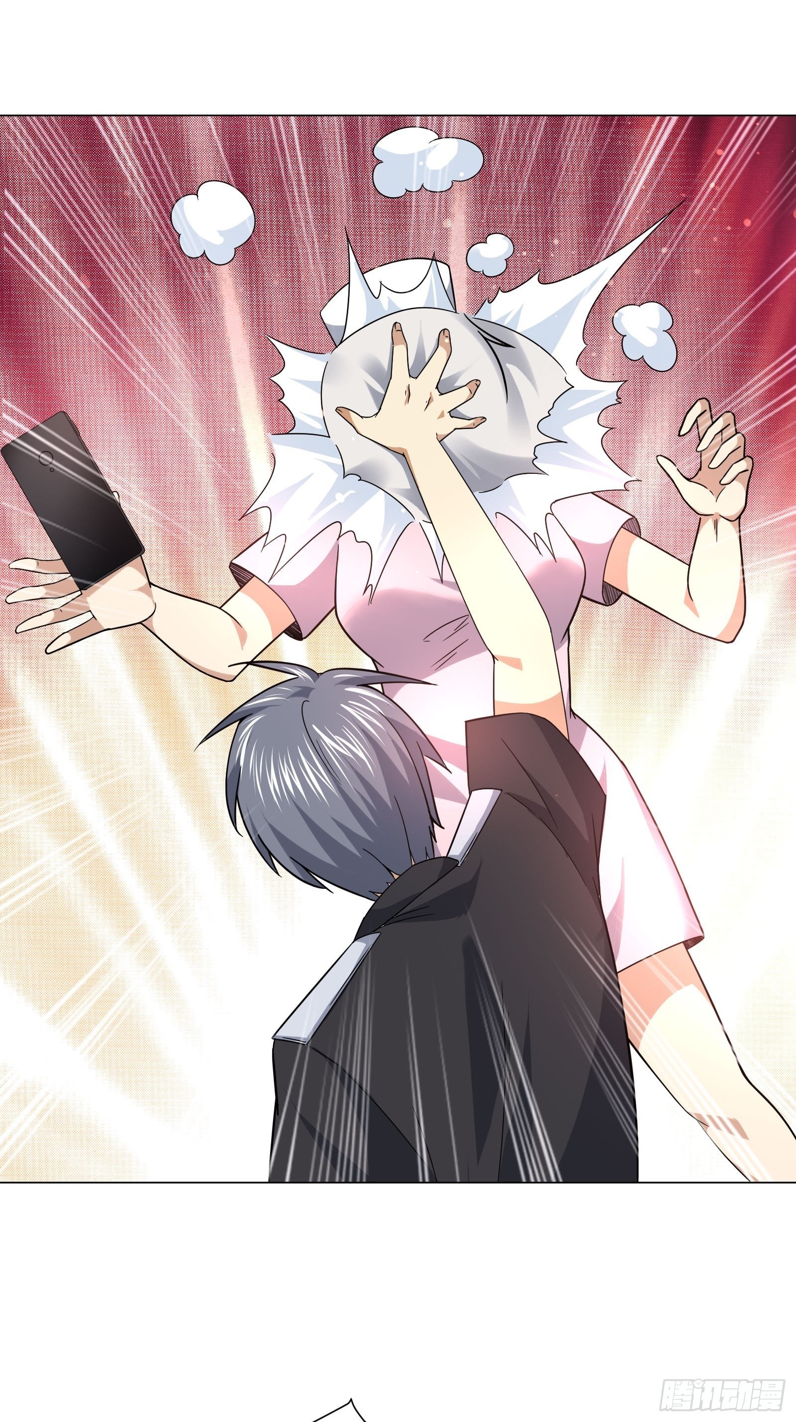 妈呀！赶紧装睡！-第85话