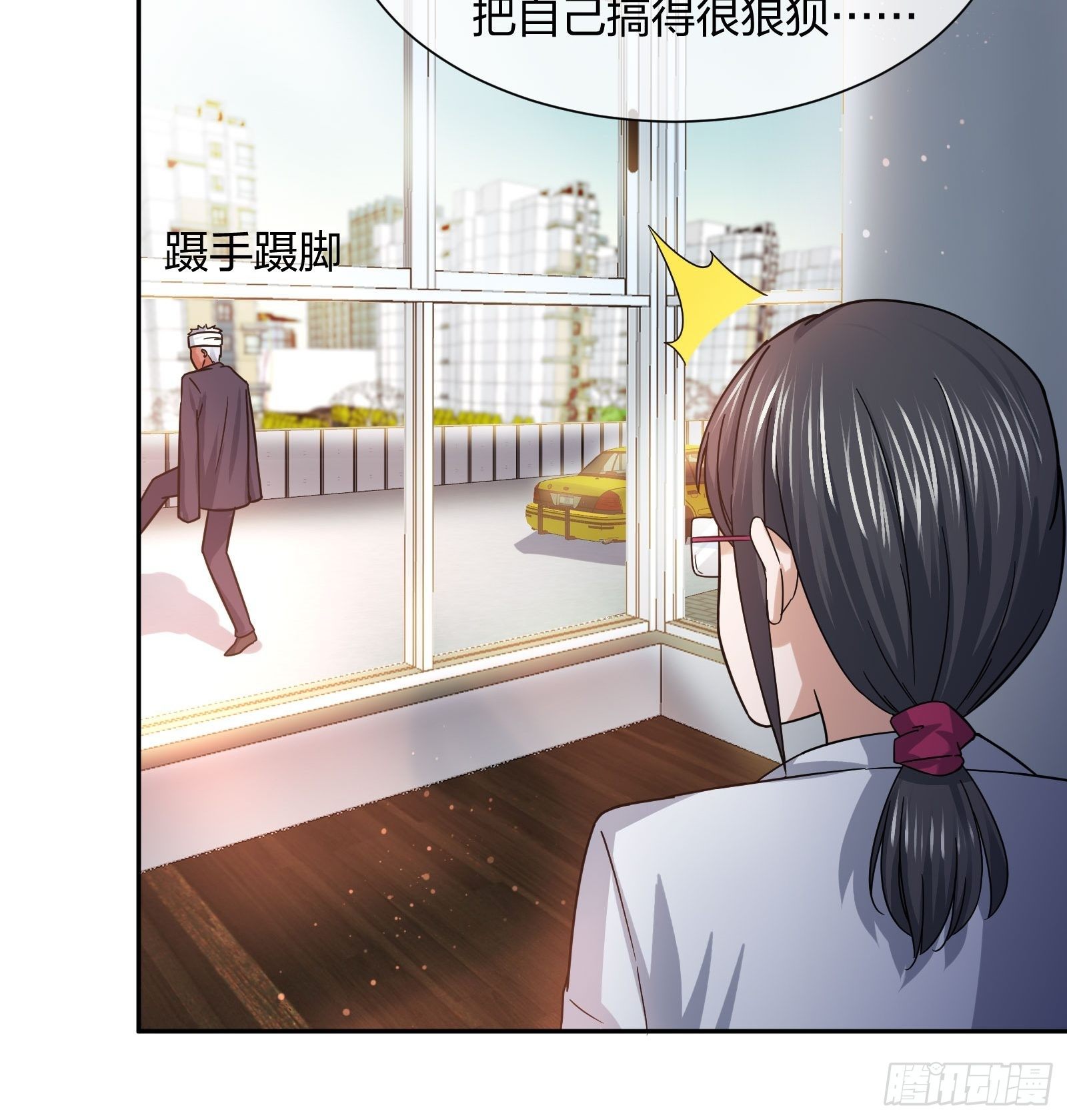 就算是异能者也要听编辑的话！-第89话