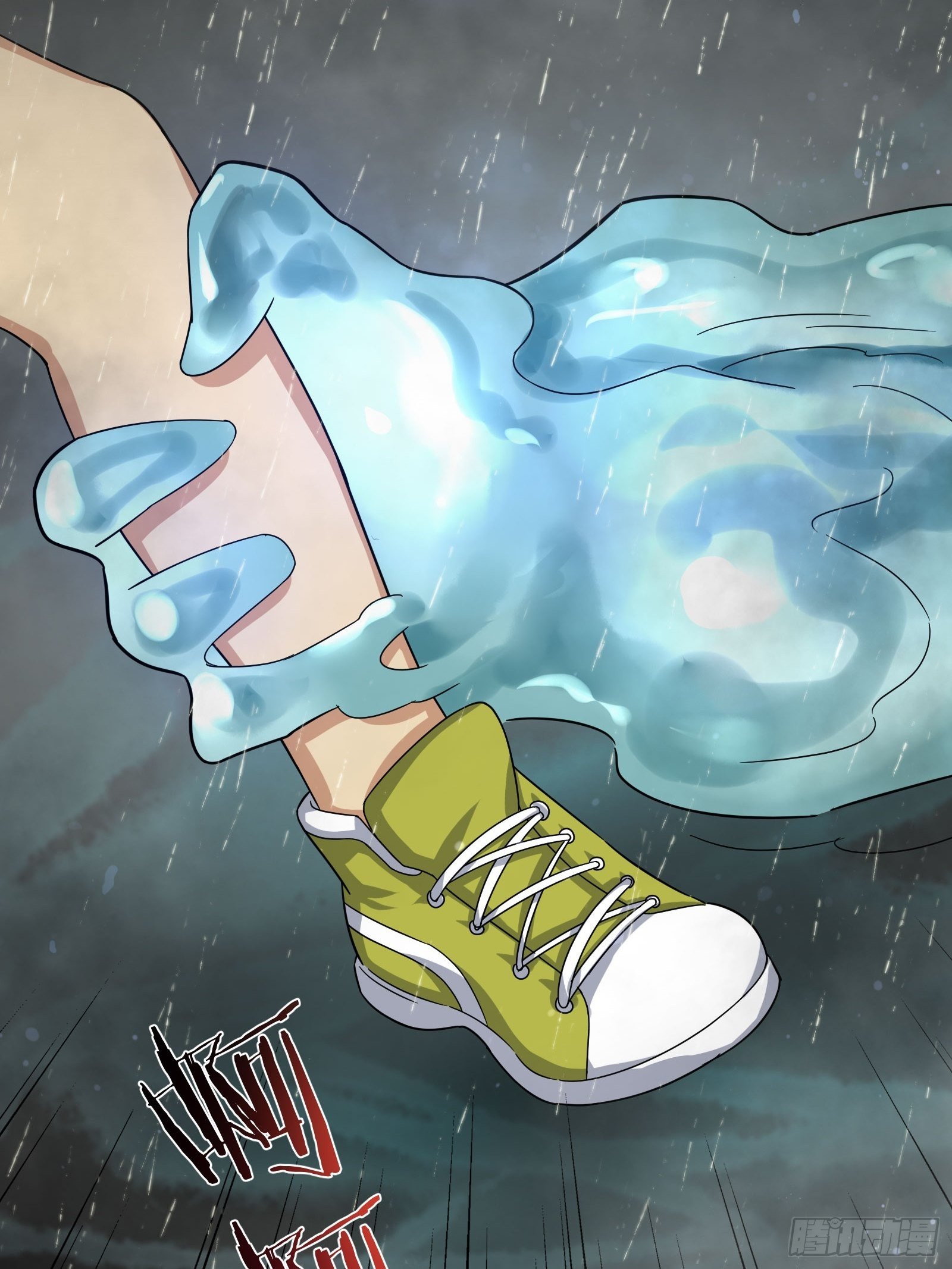 大神与大神-第91话