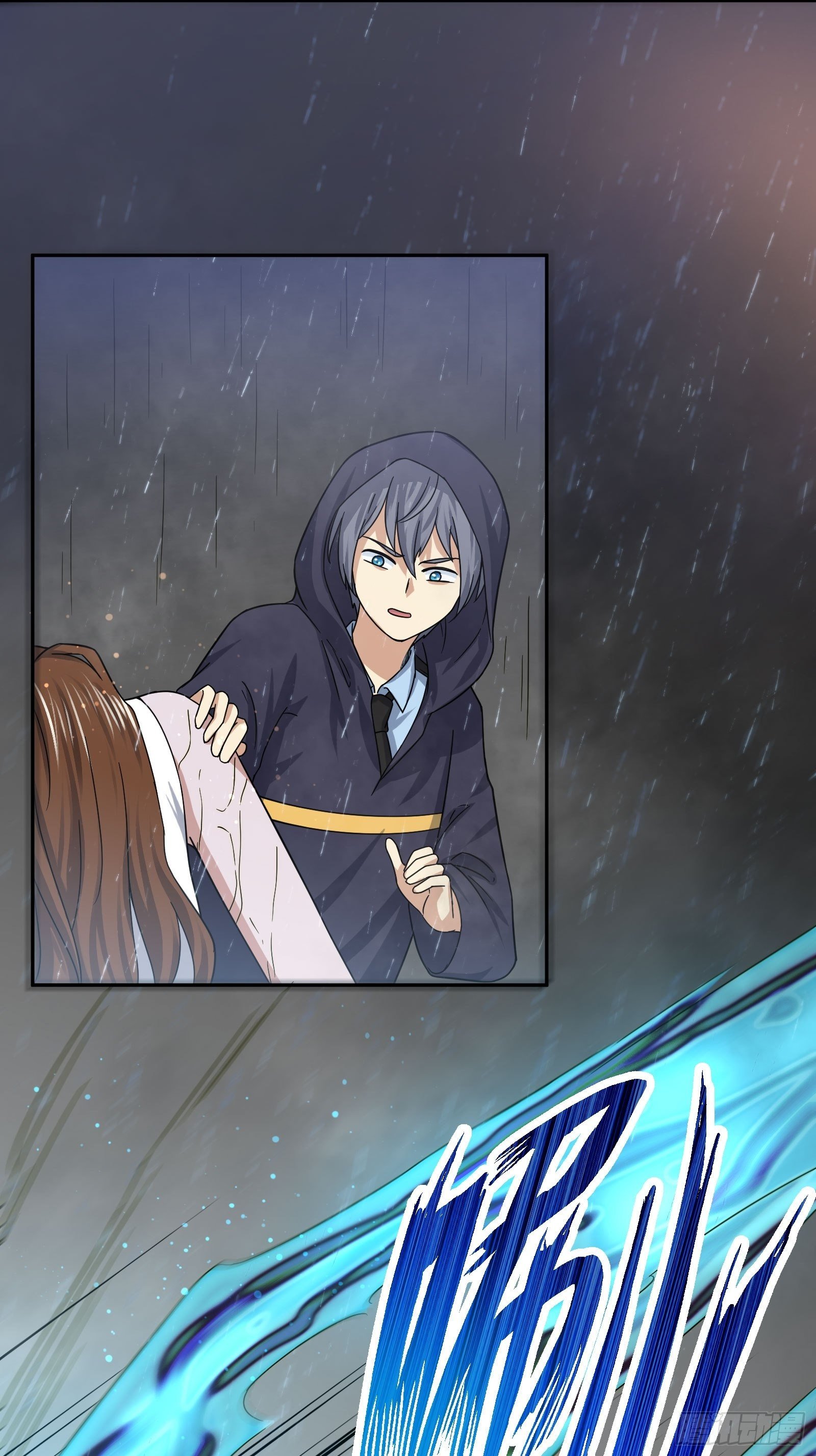 陈年旧事-第93话