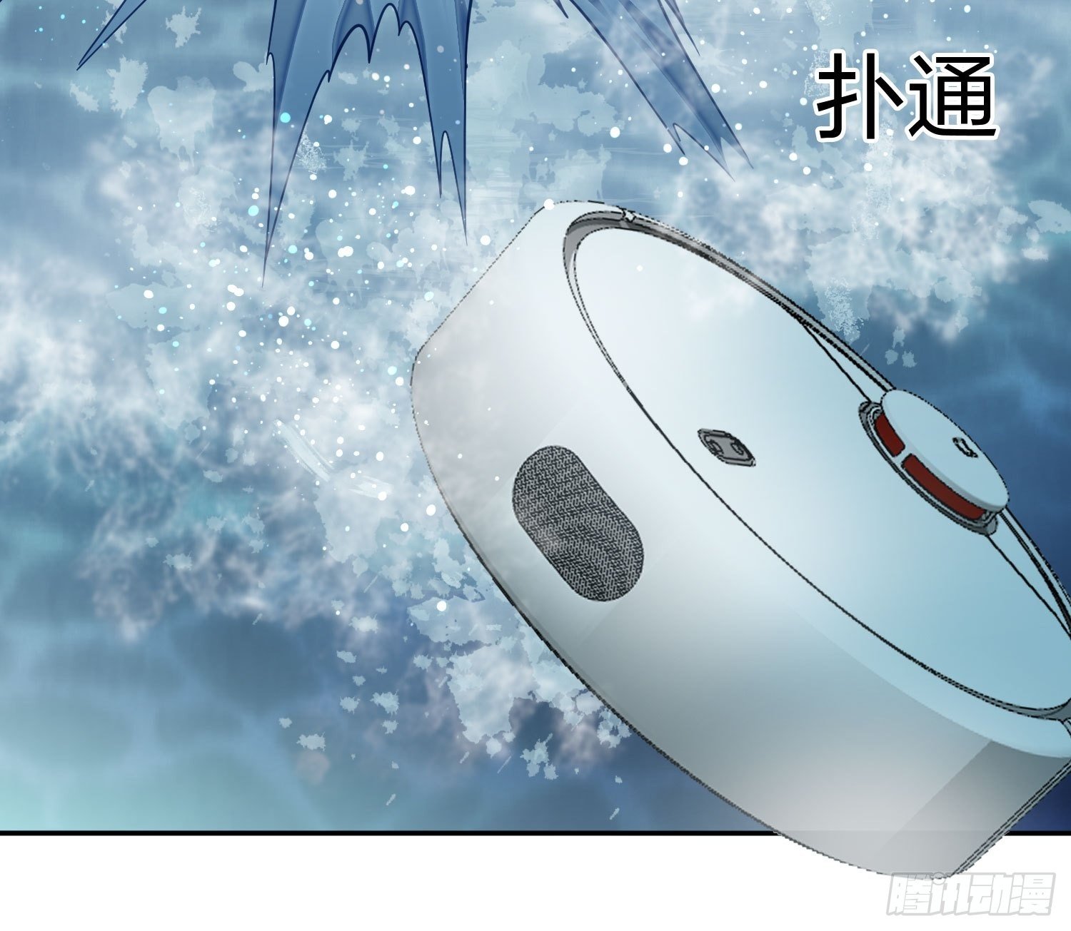 蚁多咬死象-第99话