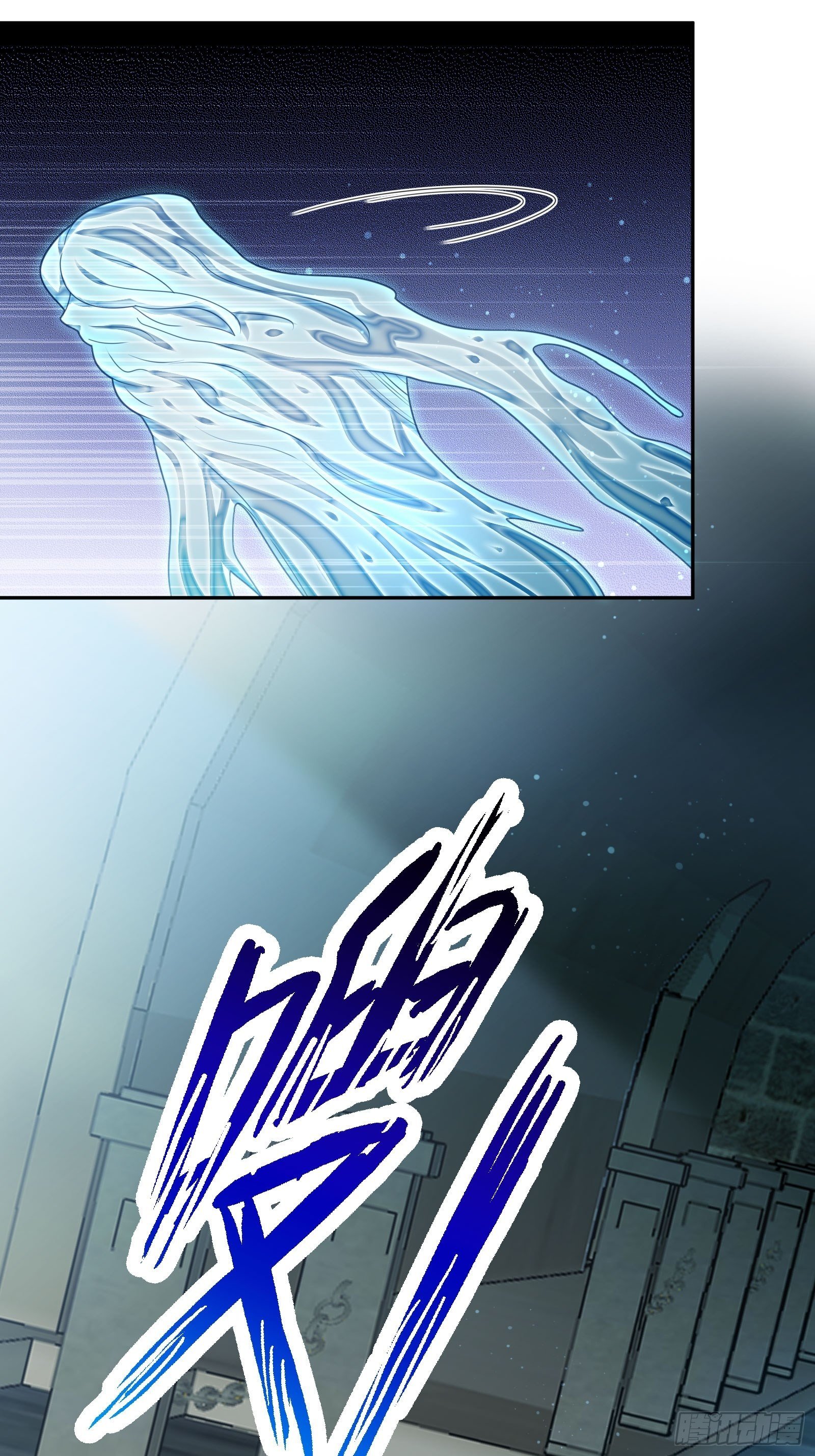 蚁多咬死象-第99话