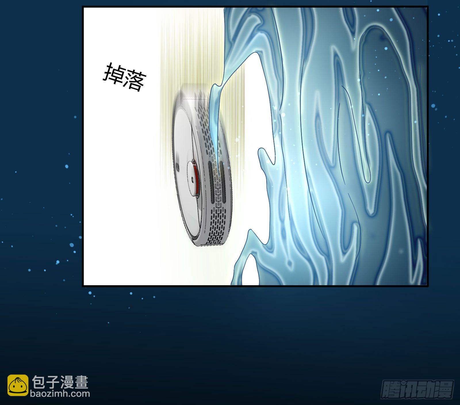 蚁多咬死象-第99话