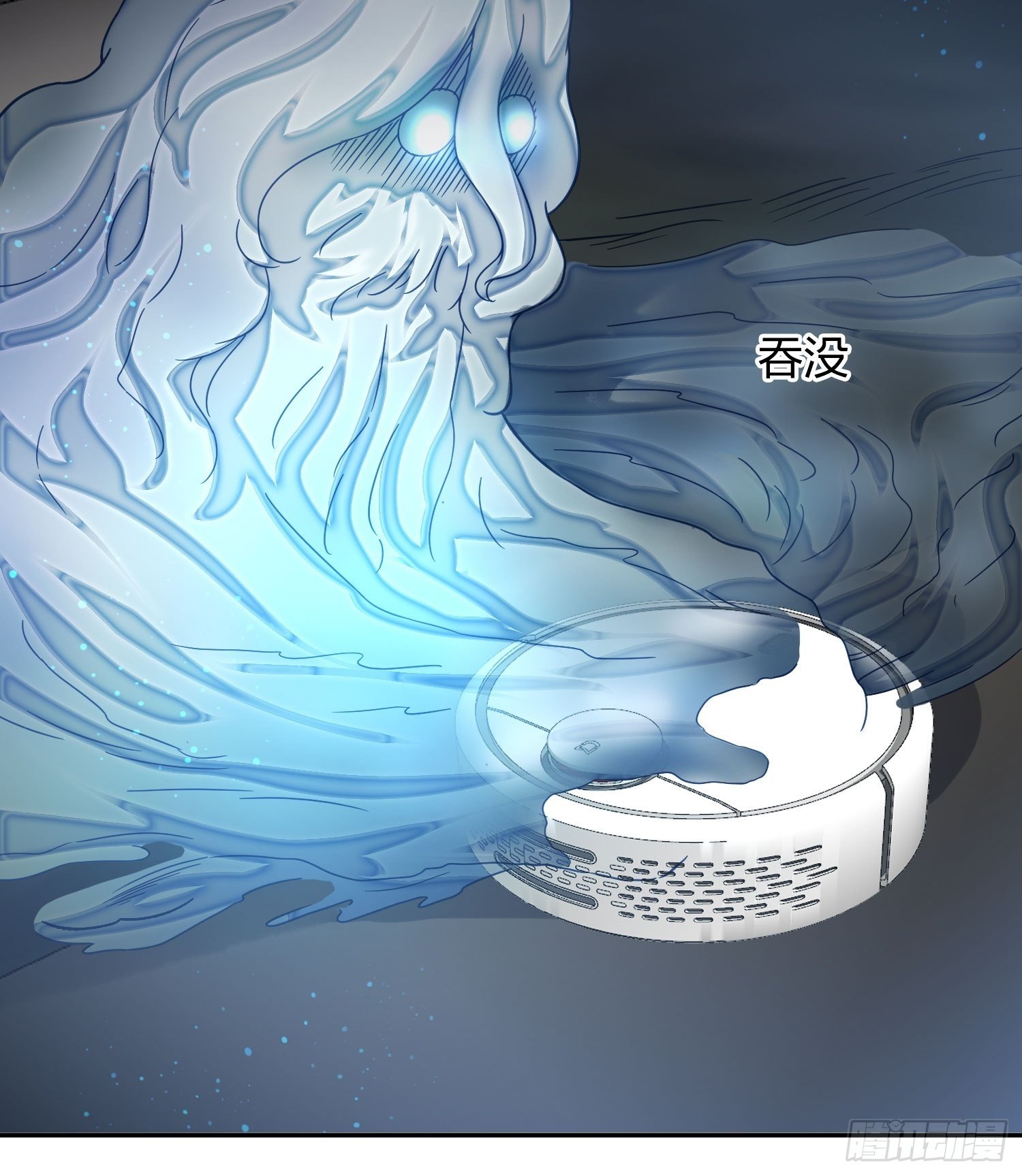 蚁多咬死象-第99话