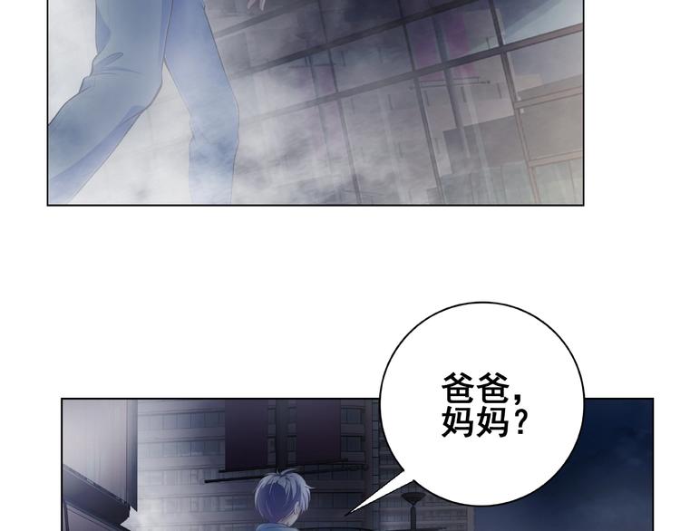 第1话 你叫肖乐？(1/2)-第1话