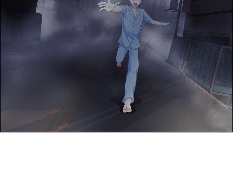 第1话 你叫肖乐？(1/2)-第1话