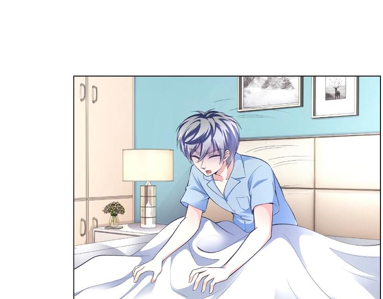 第1话 你叫肖乐？(1/2)-第1话