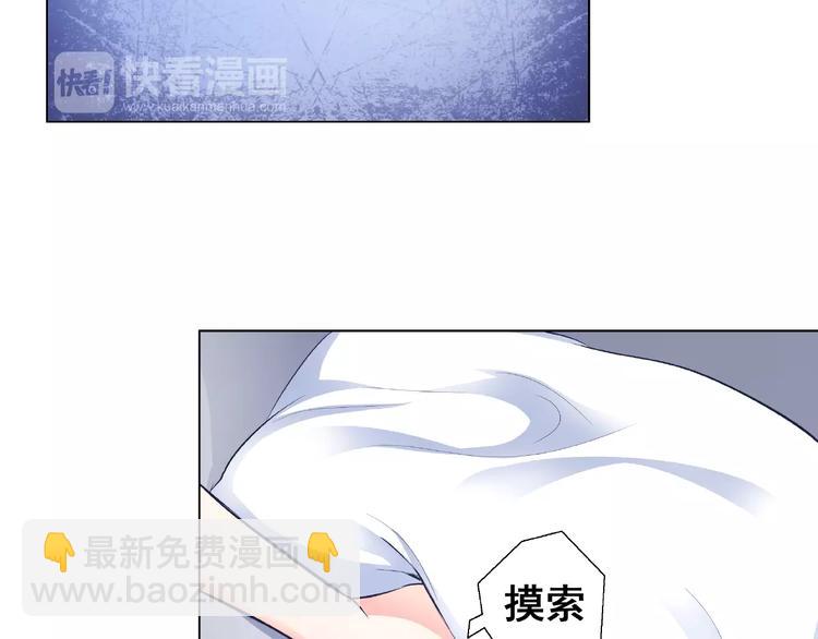 第1话 你叫肖乐？(1/2)-第1话