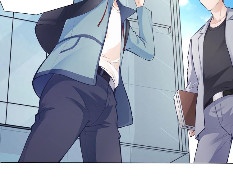 第1话 你叫肖乐？(1/2)-第1话