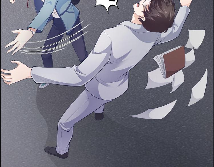 第1话 你叫肖乐？(1/2)-第1话