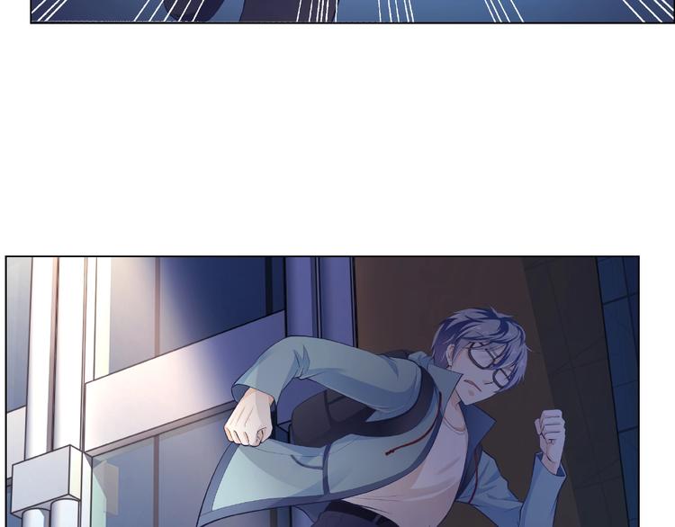 第1话 你叫肖乐？(1/2)-第1话