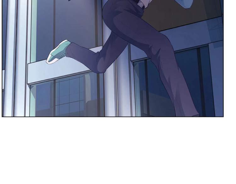 第1话 你叫肖乐？(1/2)-第1话