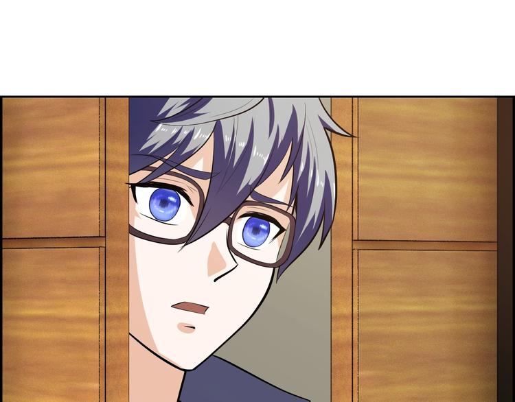 第11话 界瞳(1/3)-第11话