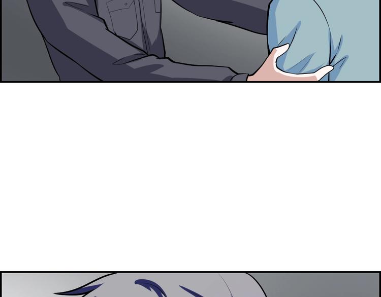 第11话 界瞳(1/3)-第11话