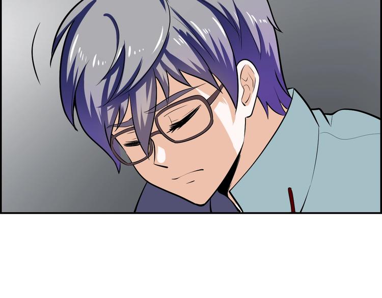 第11话 界瞳(1/3)-第11话