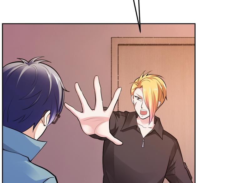 第13话 神秘的黑衣人(1/3)-第13话