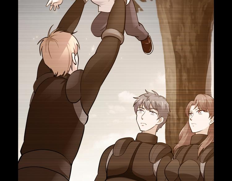 第13话 神秘的黑衣人(1/3)-第13话