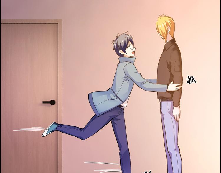 第13话 神秘的黑衣人(1/3)-第13话