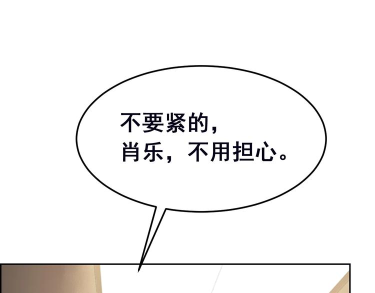 第13话 神秘的黑衣人(1/3)-第13话