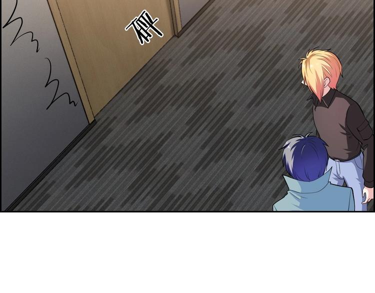 第13话 神秘的黑衣人(1/3)-第13话