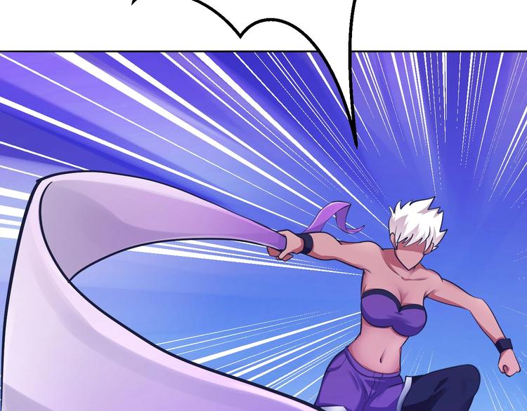 第15话 狡猾的家伙(1/2)-第15话