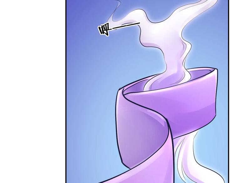 第15话 狡猾的家伙(1/2)-第15话