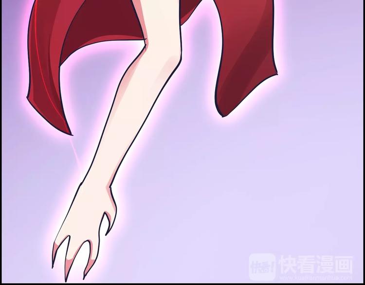 第15话 狡猾的家伙(1/2)-第15话