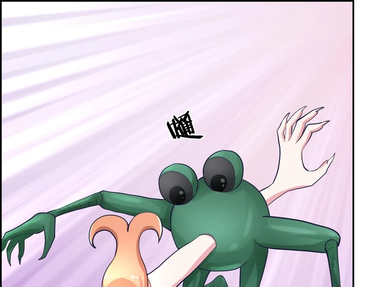 第15话 狡猾的家伙(1/2)-第15话