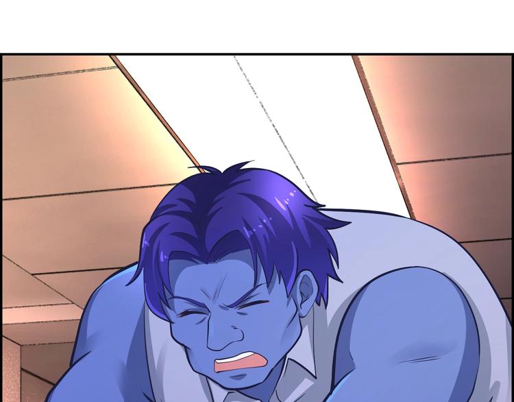 第15话 狡猾的家伙(1/2)-第15话