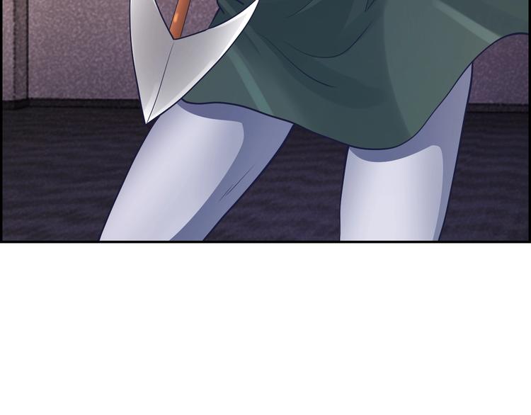 第15话 狡猾的家伙(1/2)-第15话