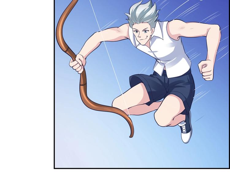 第15话 狡猾的家伙(1/2)-第15话