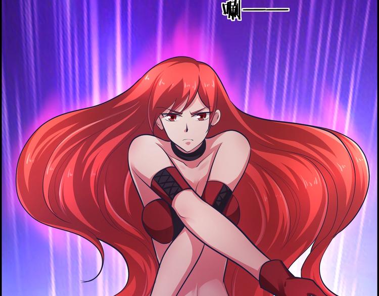 第17话 被激怒的兼人(1/3)-第17话