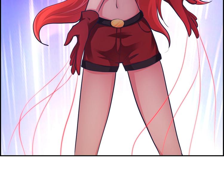 第17话 被激怒的兼人(1/3)-第17话