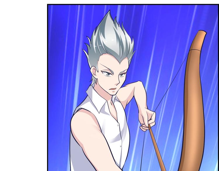 第17话 被激怒的兼人(1/3)-第17话