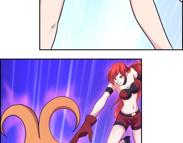 第17话 被激怒的兼人(1/3)-第17话