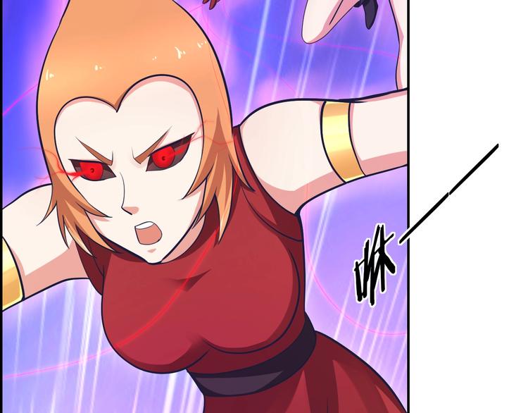 第17话 被激怒的兼人(1/3)-第17话