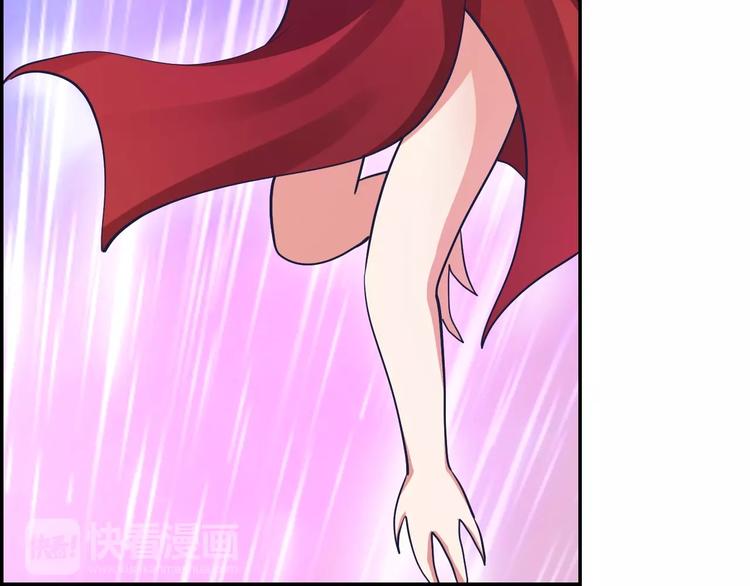 第17话 被激怒的兼人(1/3)-第17话