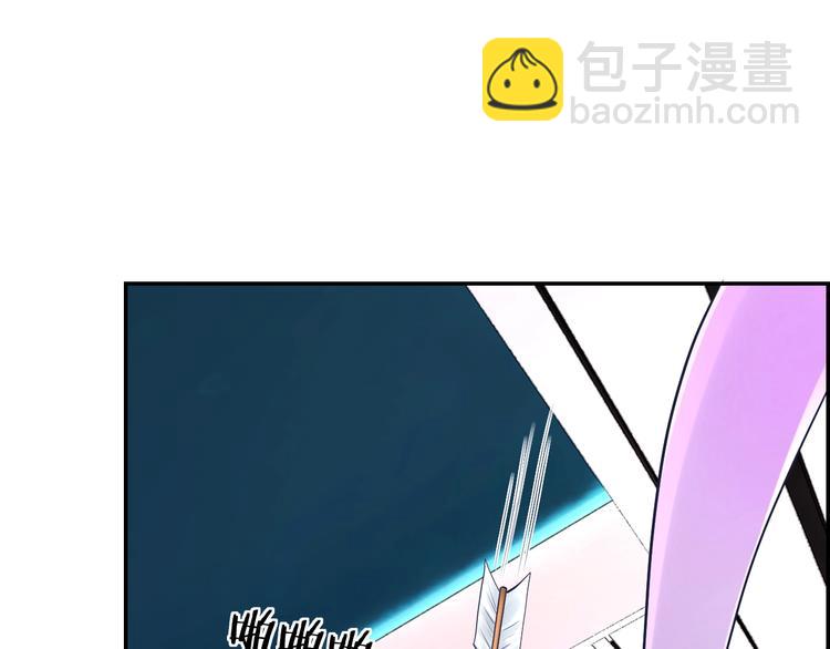 第17话 被激怒的兼人(1/3)-第17话