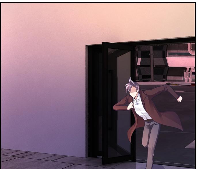 第17话 被激怒的兼人(1/3)-第17话