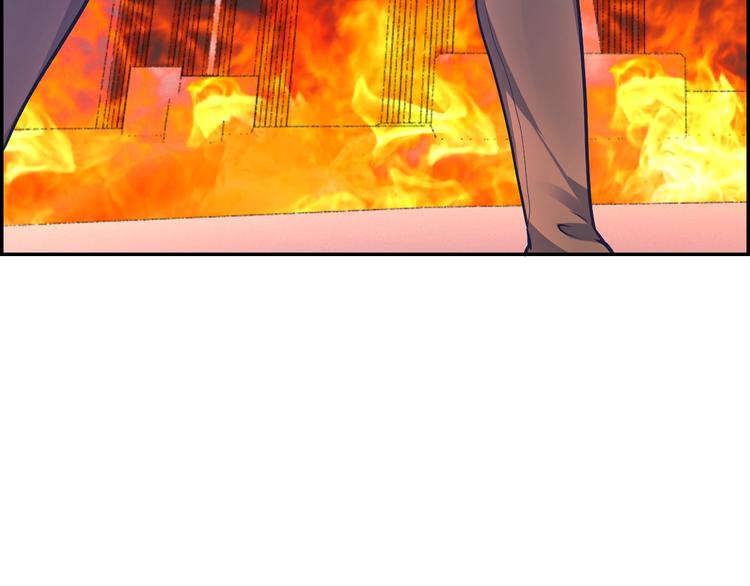 第17话 被激怒的兼人(1/3)-第17话