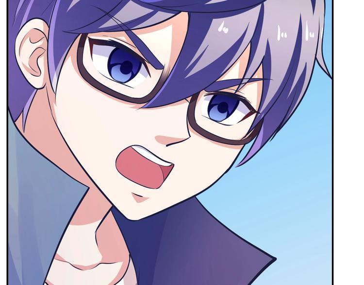 第17话 被激怒的兼人(1/3)-第17话