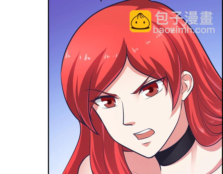 第17话 被激怒的兼人(1/3)-第17话