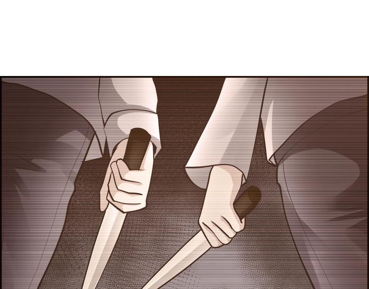 第17话 被激怒的兼人(1/3)-第17话