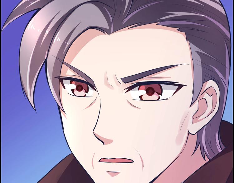 第17话 被激怒的兼人(1/3)-第17话