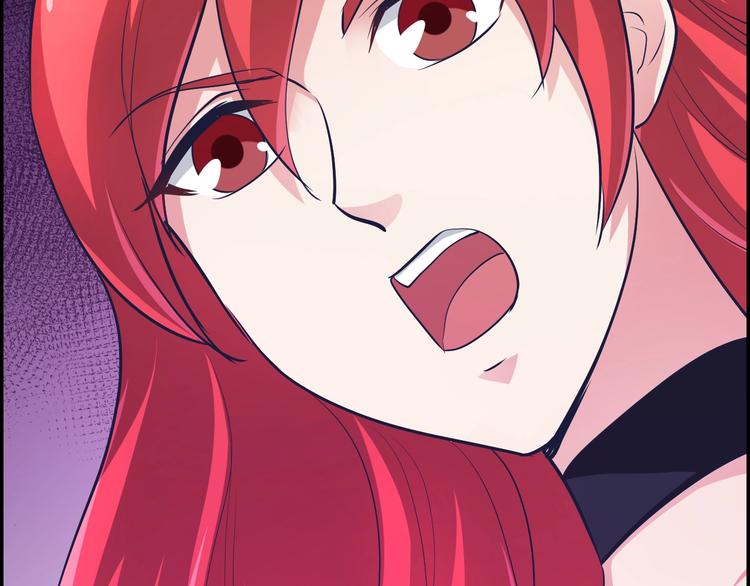 第17话 被激怒的兼人(1/3)-第17话