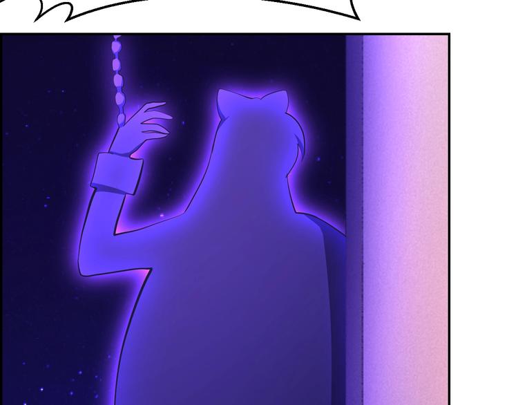 第17话 被激怒的兼人(1/3)-第17话