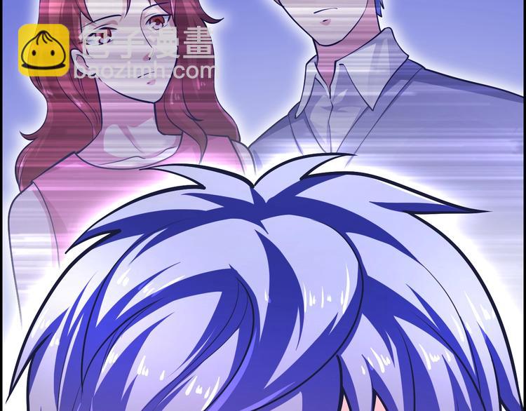 第19话 初级F班(1/3)-第19话