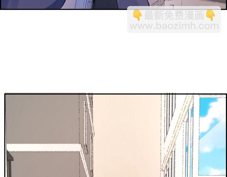 第19话 初级F班(1/3)-第19话