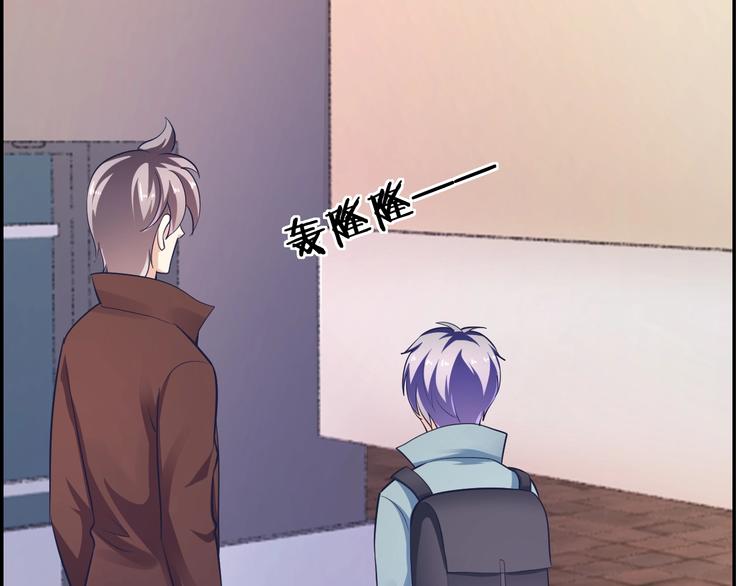 第19话 初级F班(1/3)-第19话